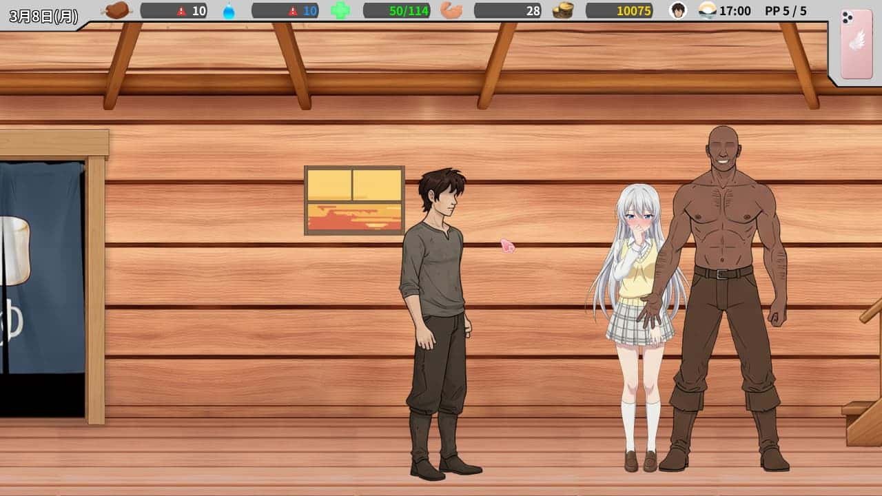 游戏画面2