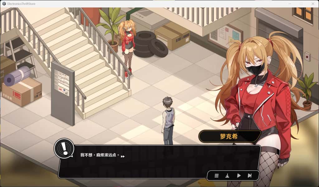 视觉数据4