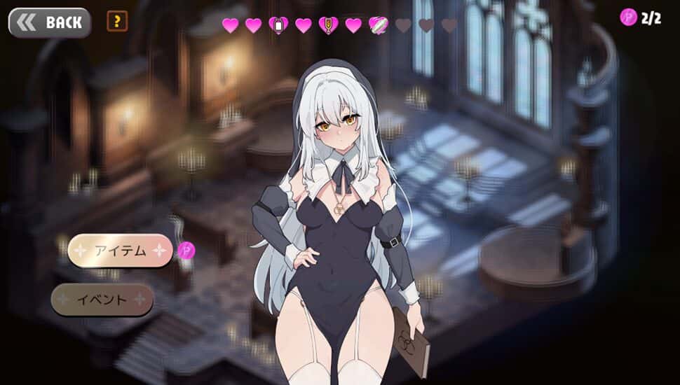 游戏画面5
